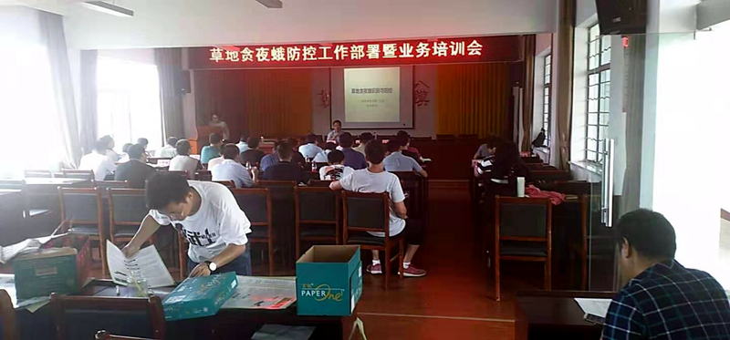 寧?；荻嗬蔀楫?dāng)?shù)卣莸刎澮苟攴揽厮巹┪ㄒ还┴泦挝? class=