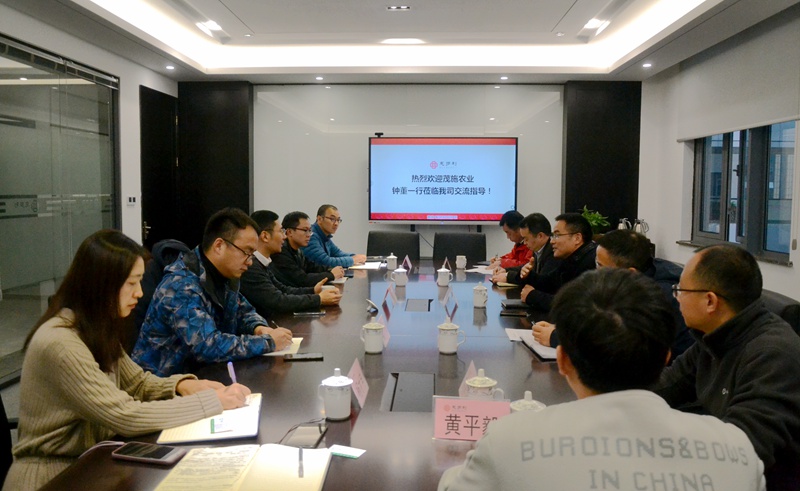 惠多利同雅苒、茂施農(nóng)業(yè)簽訂新一輪戰(zhàn)略合作協(xié)議