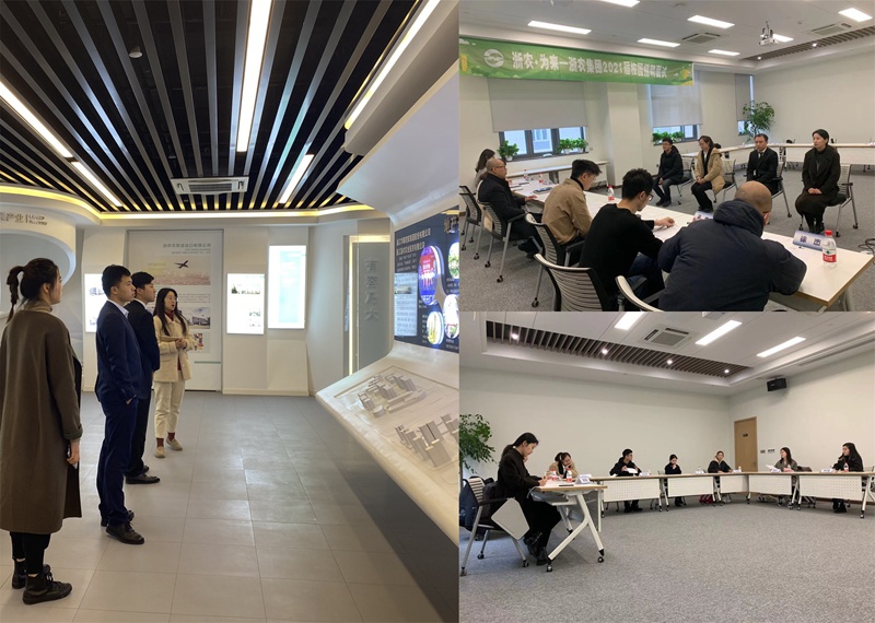 尋夢(mèng)未來——“浙農(nóng)•為來”2021校招系列活動(dòng)進(jìn)行中