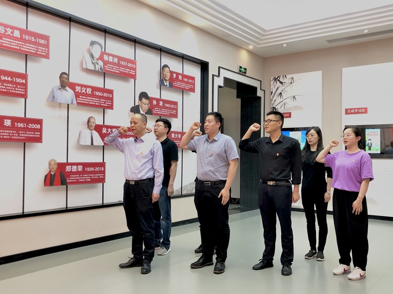 浙江農(nóng)合黨支部開(kāi)展“凝心聚力促黨建 清風(fēng)正氣守廉潔”主題黨日活動(dòng)