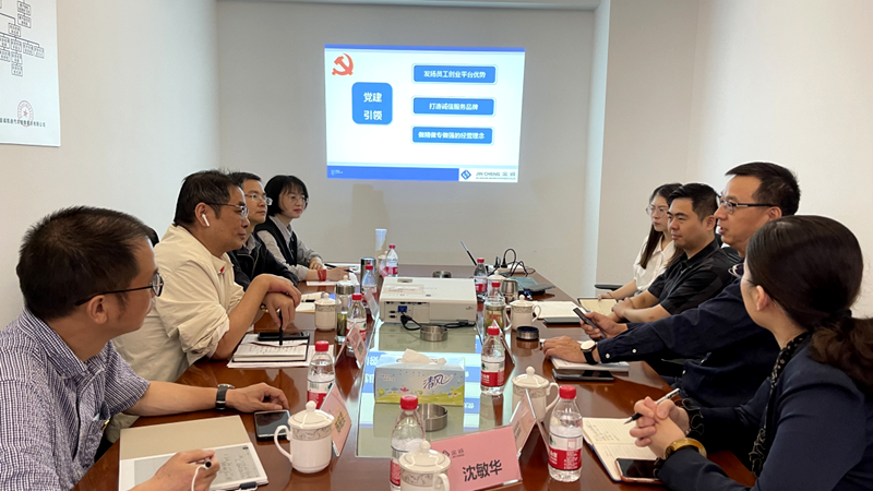 省社直屬機(jī)關(guān)黨委施建鋒一行赴金誠(chéng)汽車(chē)調(diào)研黨建工作