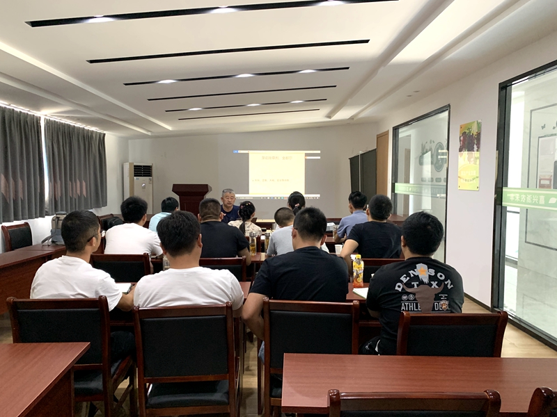 浙農(nóng)金泰下屬嘉興公司組織開展員工專業(yè)技能培訓