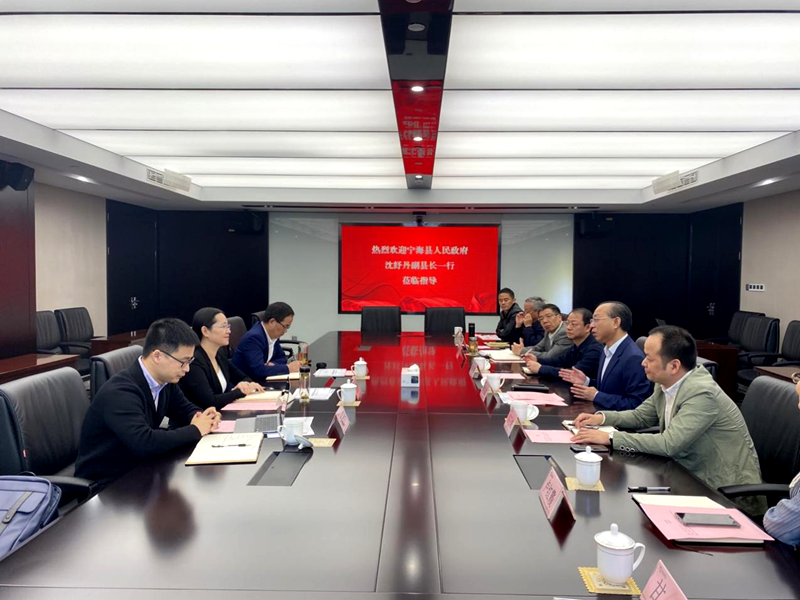 寧?？h副縣長沈紓丹一行到訪浙農(nóng)