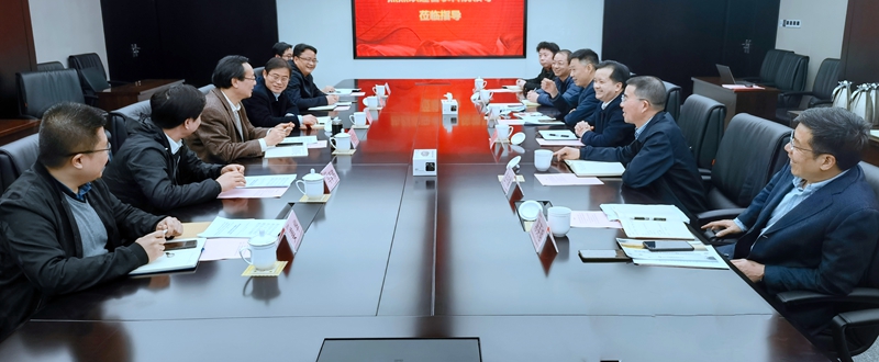 省供銷社、省農(nóng)科院領(lǐng)導(dǎo)到浙農(nóng)股份調(diào)研