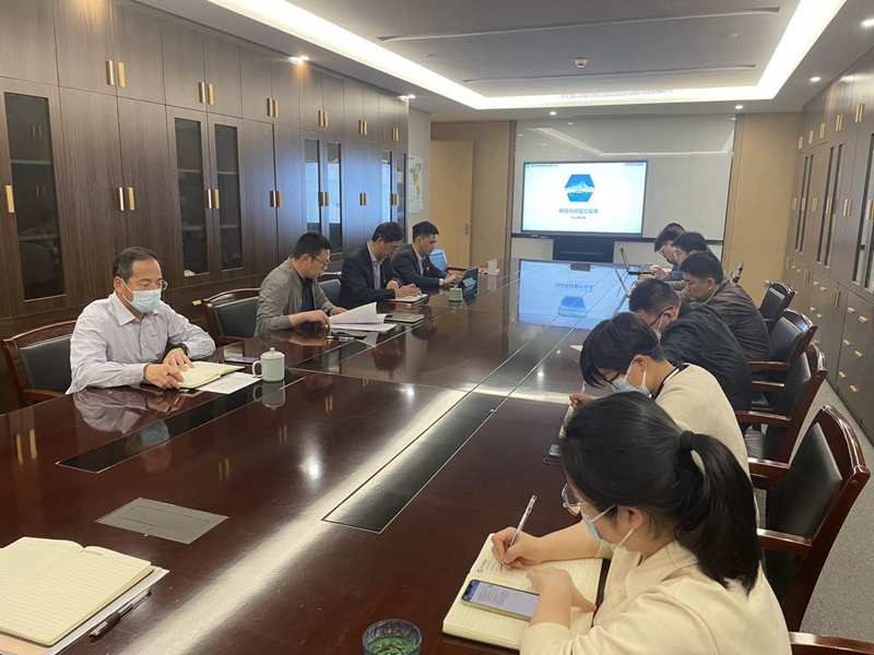 集團第二黨支部開展“第一議題”暨稅收風險管控專題學(xué)習(xí)活動