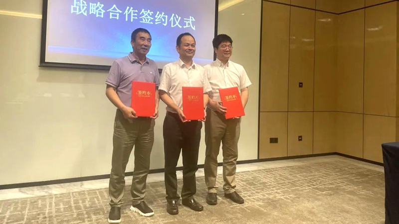 浙農(nóng)金泰與龍游東方、杭州普藍(lán)簽訂三方戰(zhàn)略合作協(xié)議