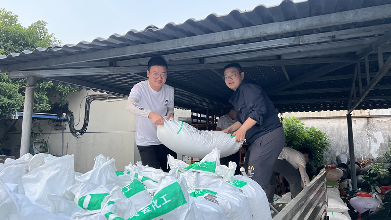 省供銷社、興合集團(tuán)和浙農(nóng)股份共同開展2022年供銷青年走基層活動