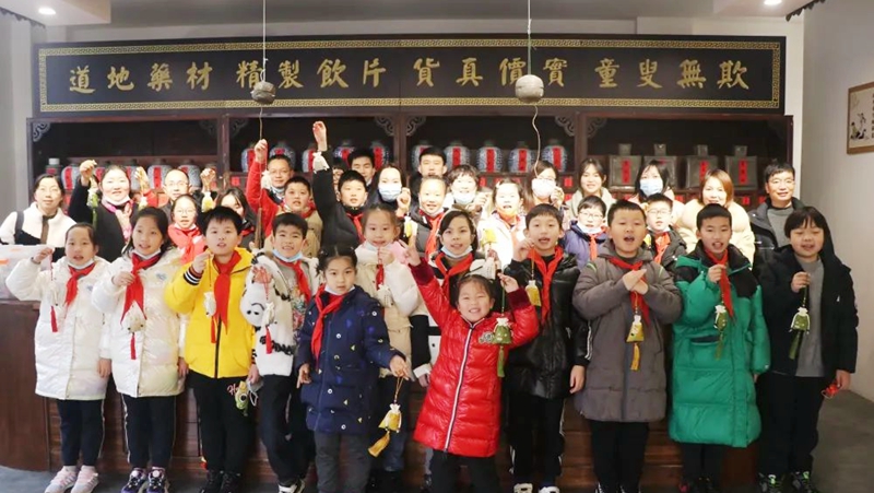 “我為祖國的中醫(yī)學(xué)代言！”柯橋區(qū)實(shí)驗(yàn)小學(xué)學(xué)生傾情代言景岳堂研學(xué)基地