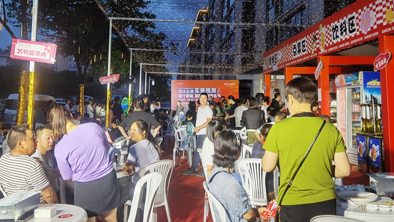 夏日燒烤節(jié)助力衢城“夜經濟”