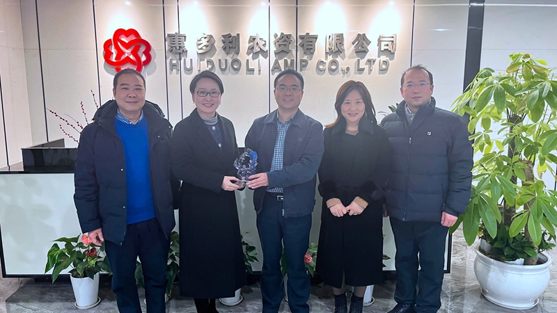 浙江財(cái)經(jīng)大學(xué)會(huì)計(jì)學(xué)院黨委書(shū)記張虹到訪(fǎng)惠多利
