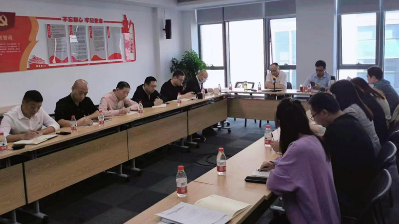浙農實業(yè)黨支部深入學習習近平總書記重要講話精神