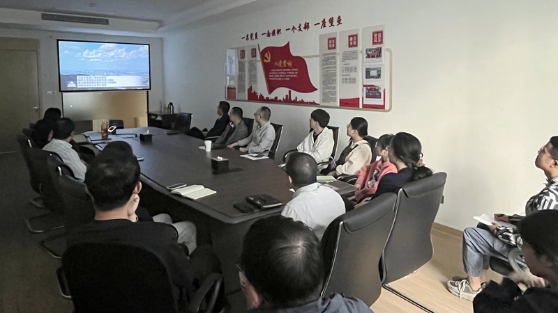 浙農華貿黨支部聯(lián)合團支部召開學習貫徹習近平總書記考察浙江重要講話精神專題學習會